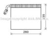 AVA QUALITY COOLING OLV600 Evaporator, air conditioning